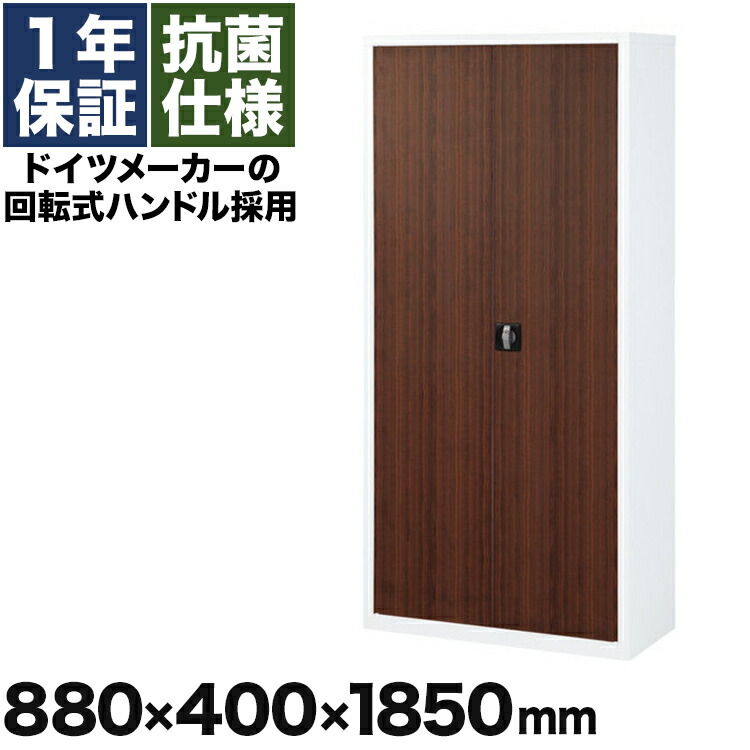 送料込み 鍵付きオフィスロッカー 更衣室 6個 ダークブラウン オフィス