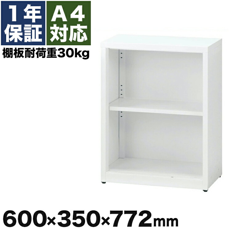 №6033【新品】組み合わせ上下書棚セット90 WNT☆ se-g-33ssop_050.jpg