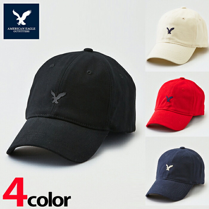 楽天市場 American Eagle アメリカンイーグルaeo Eagle Fitted Cap キャップ Ae1847ホワイト ネイビー ブラック レッド 5445楽天市場店