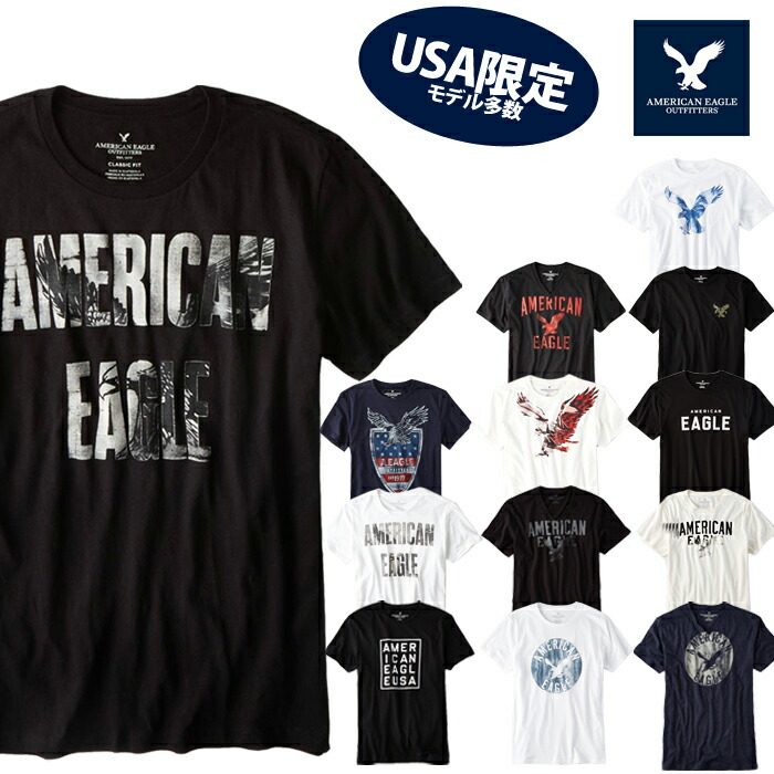 楽天市場 American Eagle アメリカンイーグルメンズ Ae 半袖 Tシャツ Usaより入荷 Ae77 アメカジ アメリカ ブランド 5445楽天市場店