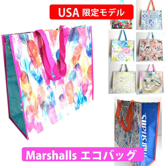 楽天市場 アメリカ限定 マーシャルズ Marshalls エコバッグ トートバッグ 大きめサイズ 犬 ネコ 花柄 Zakka169 5445楽天市場店