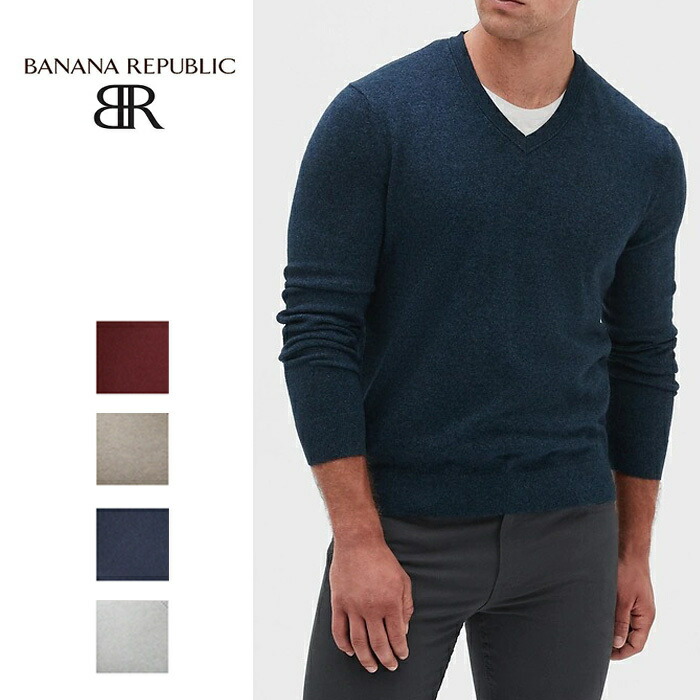 楽天市場 Banana Republic バナナリパブリック バナリパメンズ ニット Vネックセーター Premium Luxe V Neck Sweater 長袖 Ba359 Xl Xxl 大きめ 5445楽天市場店