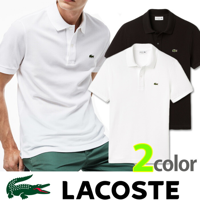 楽天市場】LACOSTE (ラコステ) : ポロシャツ(半袖) (WHITE)【正規取扱