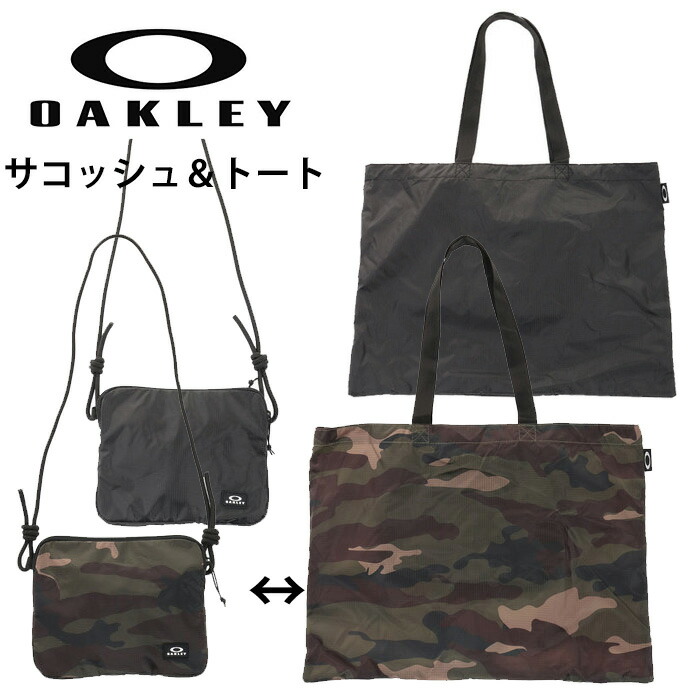 楽天市場】オークリー Oakley トートバッグ サコッシュ ミニポーチ