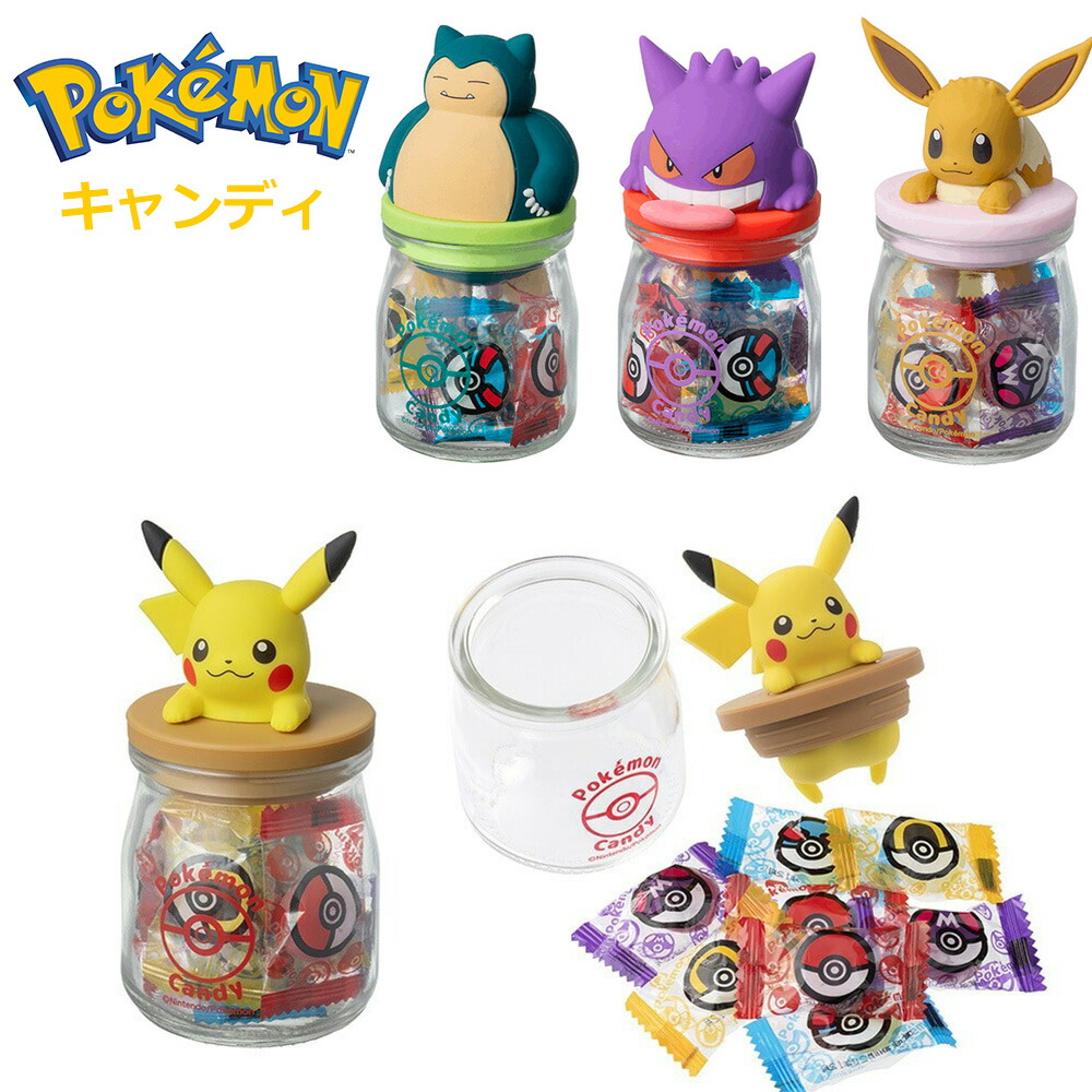 Pokémon　EIEVUI キャンディーチャーム　コンプリート ポケモン キャンディ チャーム グレイシア ニンフィア