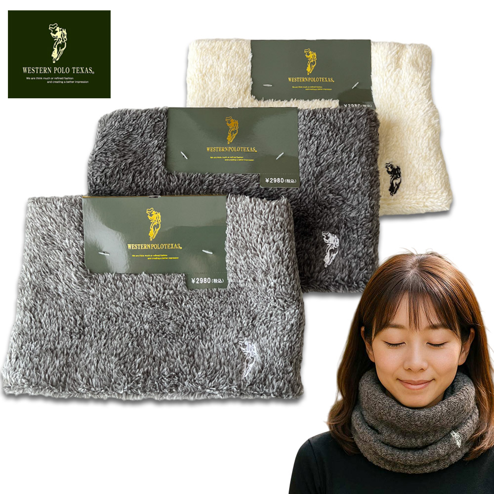 専用♥みかん♥暖か⭐ゆったり大人★Wボア★ネックウォーマー⭐ワッフルココア 専用みかん暖かゆったり大人Wボアネックウォーマーワッフルココア