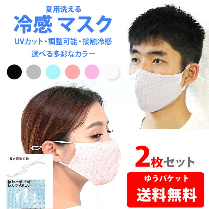 アルコールウェットティッシュ 3袋入り ウェットティッシュ エタノール zakka186 携帯用