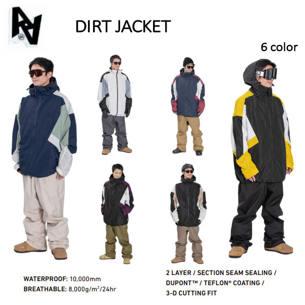 楽天市場】【AA HARD WEAR】2022/2023 ダブルエー FIELD JACKET スノー 