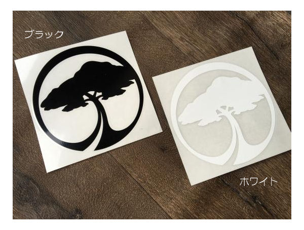 楽天市場】ステッカー ALLIAN SNOWBOARD ROUND STICKER アライアン