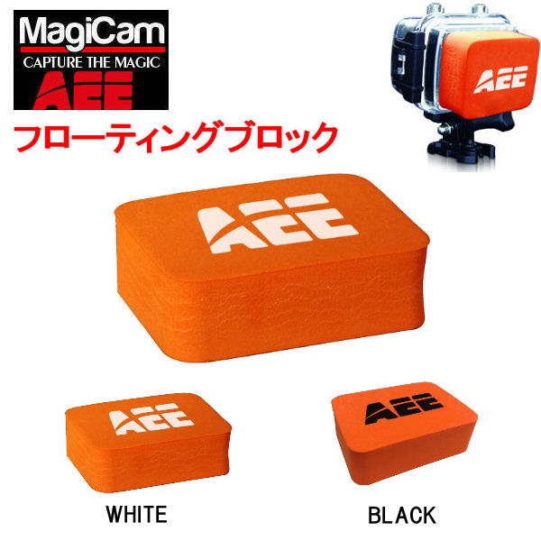 楽天市場】【数量限定】【AEE MagiCam】Action camera AEE SD21