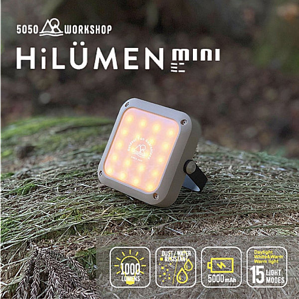 5050WORKSHOP 2個セット HiLUMEN mini 5F リモコン付 HiLUMEN mini 5f REMOTE CONTROL | 5050WORKSHOP