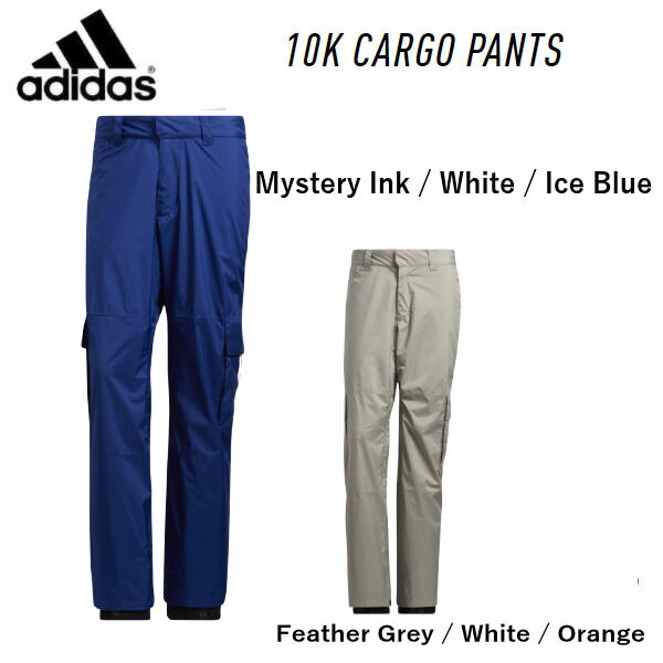 ADIDAS TERREX パンツ　スノーボード テレックス Xperior パンツ / アディダス adidas（その他パンツ