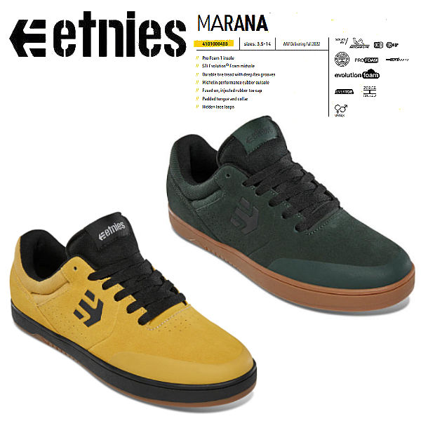 楽天市場】【etnies】エトニーズ WINDROW VULC MID X REBEL ウインド