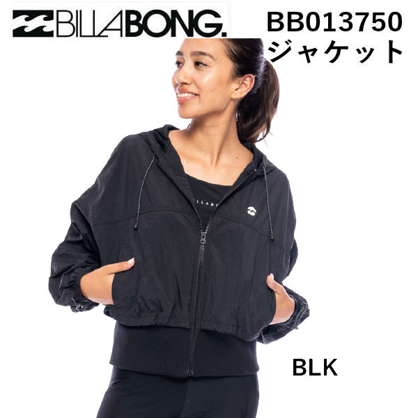 レインウェア プレゼントを選ぼう Billabong ビラボン 21春夏 M Lサイズ あす楽対応 Blk キャンプ アウトドア 海 プール ジャケット レディース Billabong Capuchinos Org