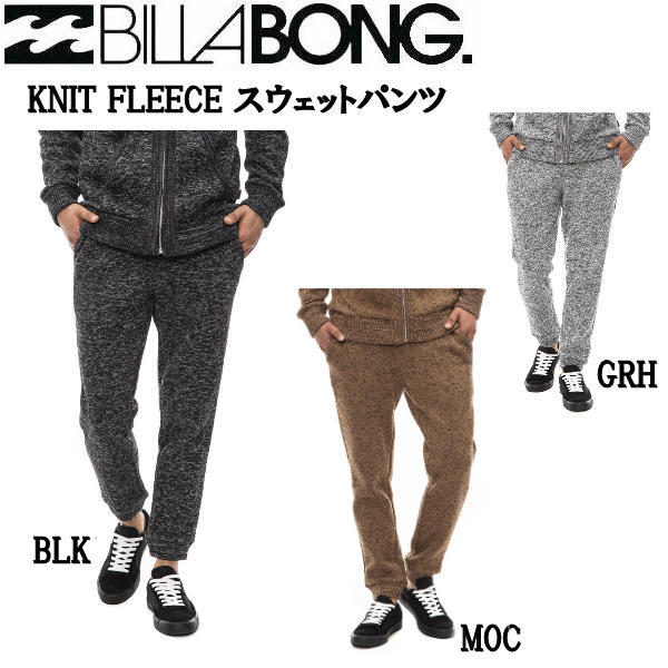 楽天市場】【VOLCOM】ボルコム 2023春夏 SKATE VITALS AXEL LOOSE