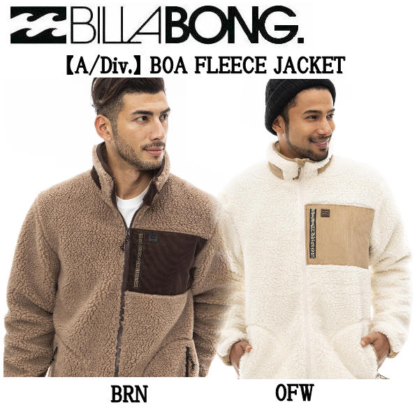 ボントン　ボアジャケット 楽天市場】LANTERN (ランタン) HEATING BOA BLOUSON ヒート