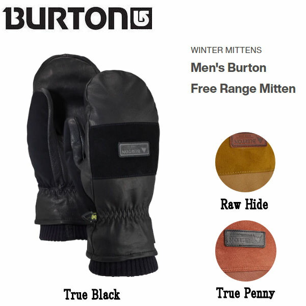 【楽天市場】【BURTON】バートン 2020/2021 Mens Burton Free Range Mitten メンズ レザー ミトン