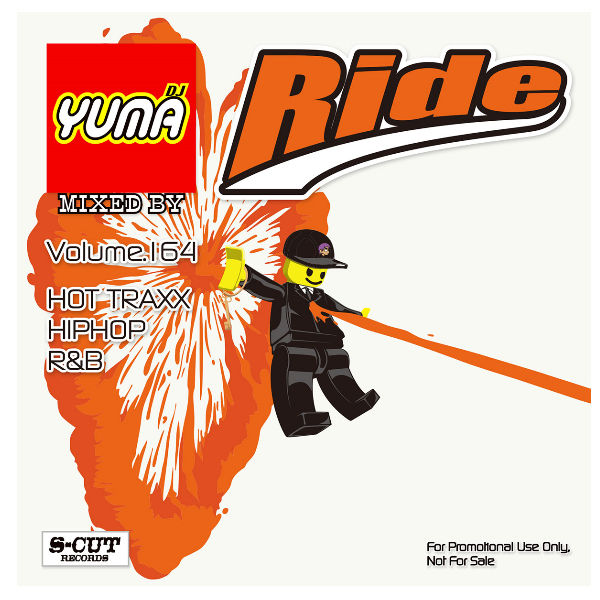 楽天市場】【DJ YUMA】RIDE Volume.197 HIP HOP R&B MIX CD ヒップ