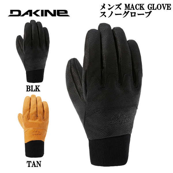 【DAKINE】ダカイン 2024秋冬 メンズ MACK GLOVE スノーグローブ スキーの板 スノーボード スノボ グローブ 防寒 雪山 山登り S/M/L/XL 2色合い【置き目品】