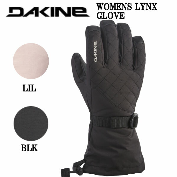 楽天市場】送料無料 スノーグローブ DAKINE ダカイン レディース LYNX
