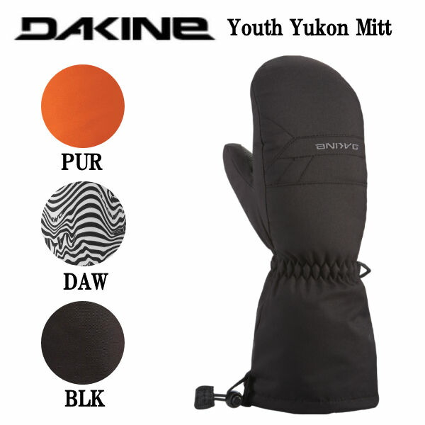 楽天市場】DAKINE/ダカイン キッズ 5指グローブ オレンジ 橙 蛍光色