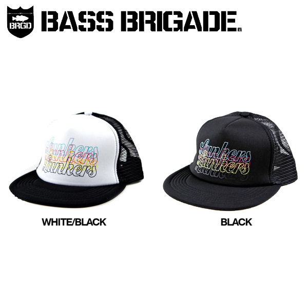 楽天市場 Bass Brigade バスブリゲード 15秋冬 Lunker Cmyk Foam Trucker Hat メンズキャップ キャップ アウトドアフィッシング 2カラー Surf Snow ５４ｔｉｄｅ