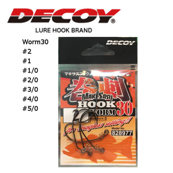市場】【DECOY】デコイ カツイチ KgHOOK キロフック ワーム17 OFF SET HOOK オフセットフック #3 0号サイズ 7本入り 針 はり 釣り フィッシング ノーシンカー スイムベイト ワーム キャロ : surf&snow 54TIDE 市場】【DECOY】デコイ カツイチ KgHOOK キロフック ワーム17 OFF SET HOOK オフセットフック #3 0号サイズ 7本入り 針 はり 釣り フィッシング ノーシンカー スイムベイト ワーム キャロ : surf&snow 54TIDE