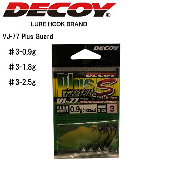 【楽天市場】【DECOY】デコイ カツイチ T-4 チューニング チューブ ワーム Tuning Tube ワームのズレを軽減する熱収縮式チューブ  フック 針 はり 釣り フィッシング【あす楽対応】 : surf＆snow ５４ＴＩＤＥ