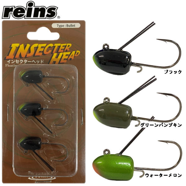 【市場】【DECOY】デコイ カツイチ KgHOOK キロフック ワーム17 OFF SET HOOK オフセットフック #3 0号サイズ 7本入り 針 はり 釣り フィッシング ノーシンカー スイムベイト ワーム キャロ : surf&snow 54TIDE 【市場】【DECOY】デコイ カツイチ KgHOOK キロフック ワーム17 OFF SET HOOK オフセットフック #3 0号サイズ 7本入り 針 はり 釣り フィッシング ノーシンカー スイムベイト ワーム キャロ : surf&snow 54TIDE