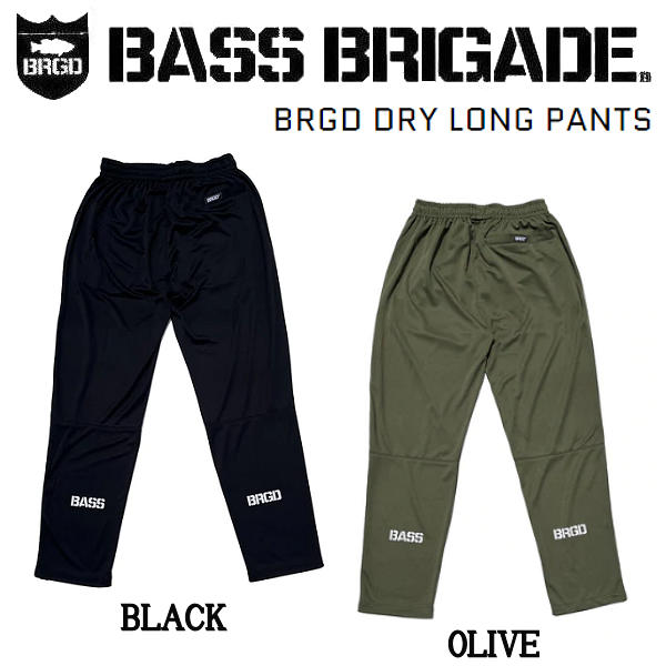 美品！バスブリゲード BRGD スイムパンツ フィッシングパンツ 水陸両用 楽天市場】【50％OFF】バスブリゲード ナイロンパンツ BASS