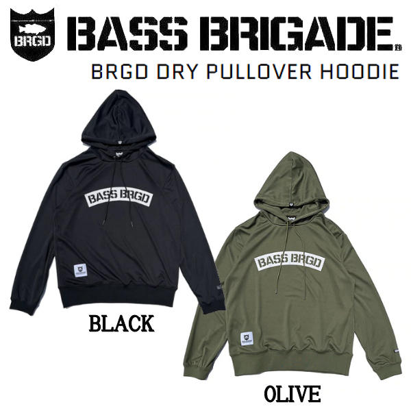 BASS BRIGADE フィッシングウェアセット BASS BRIGADE フィッシングウェアセット bassbrigade_jk17_01.jpg
