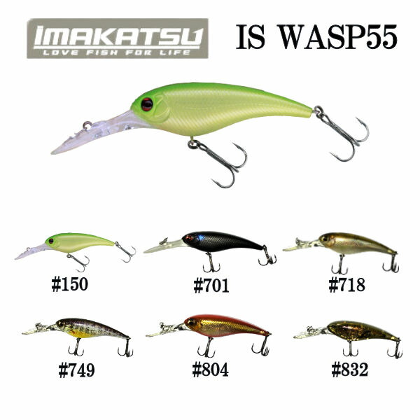 楽天市場】【IMAKATSU】イマカツ RAINBOW SHAD レインボー