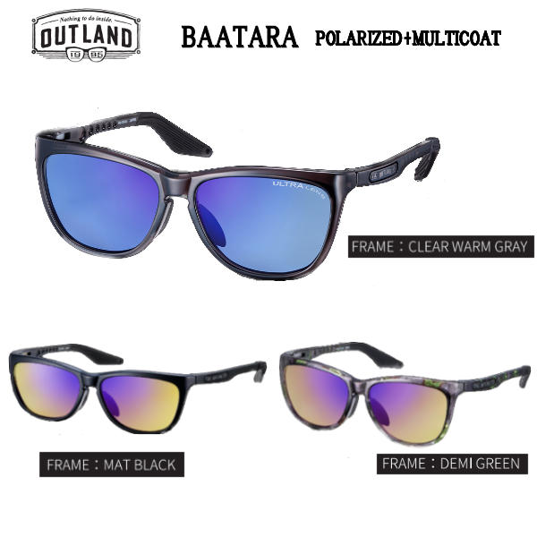 楽天市場】【OUTLAND】アウトランド COLCA POLARIZED SUNGLASSES