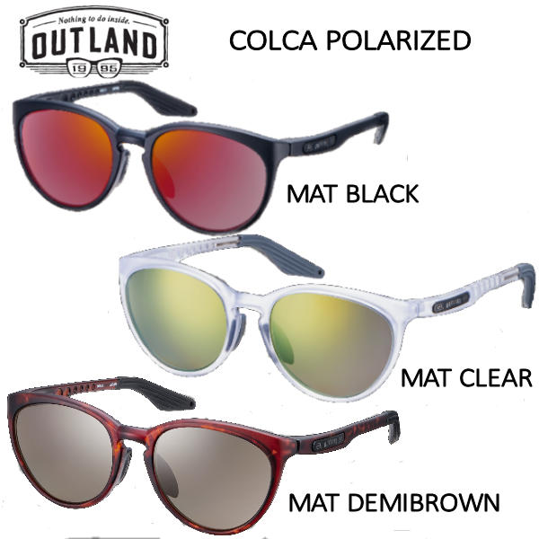 アウトランド COLCA POLARIZED SUNGLASSES ポライズ 偏光サングラス 釣り キャンプ スノボー サーフィン スケボー 山本光化学