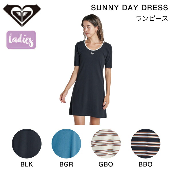 【海外限定】 Roxy ワンピース　xs 夏のリゾートにピッタリ ROXY ロキシー レディース ワンピース ロングワンピース
