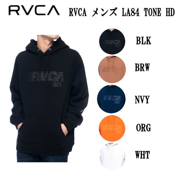 楽天市場】【RVCA】ルーカ 2021秋冬 メンズ ビッグシルエット プル 