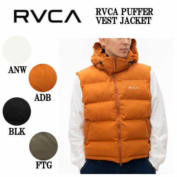 楽天市場】23 RVCA ルーカ ダウンベスト PUFFER VEST ジャケット