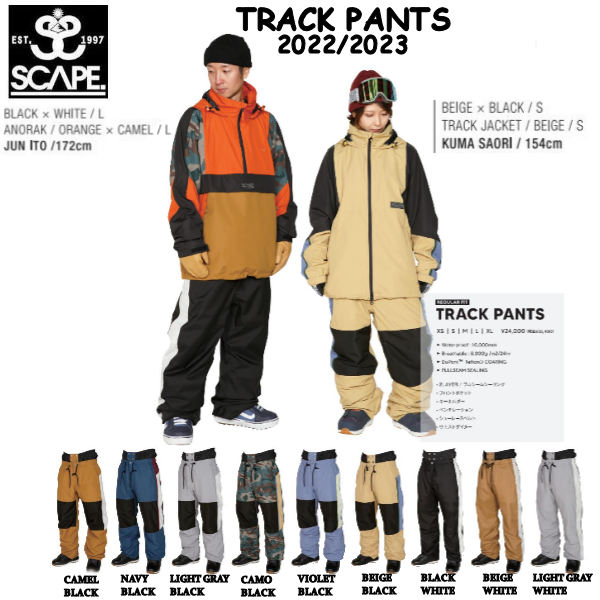 楽天市場】【来季モデル 早期予約受付中 】【NOMADIK】2022/2023 NOMADIK GRIND SNOW WEAR PANTS メンズ  スノーウェア パンツ スノーボード M/L/XL/XXL 4カラー : surf＆snow ５４ＴＩＤＥ