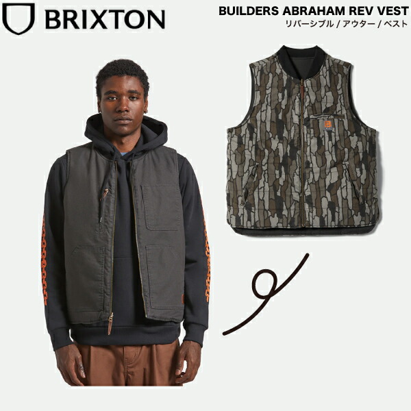 楽天市場】ベスト メンズ ブリクストン BRIXTON BUILDERS ABRAHAM