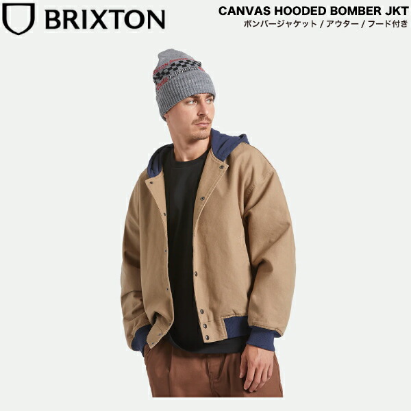 【BRIXTON】ブリクストン CANVAS HOODED BOMBER JKT メンズ ボンバージャケット フード付き カーハート風 アウター スケートボード ストリート アウトドア キャンプ M/L/XL【正規品】｜surf＆snow ５４ＴＩＤＥ