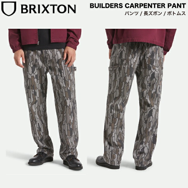 【BRIXTON】ブリクス米トン 2025秋冬 BUILDERS CARPENTER PANT メンズ カーペンターパンツ ボトムス 長ズボン 心地よい 滑るゲーム盤 表どおり アウトドア 難民キャンプ 30/32/34【定め事品】