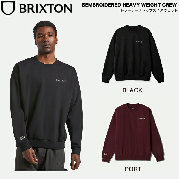 【BRIXTON】ブリクス英トン EMBROIDERED HEAVY WEIGHT CREW メンズ 調教師 汗水 長袖 トップス 心地よい 滑るゲーム盤 表どおり アウトドア 難民キャンプ M/L 2色合い【置き目品】