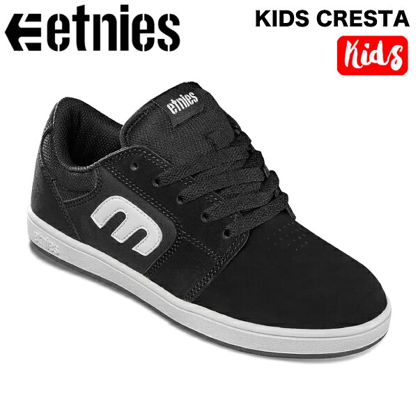 【etnies】エトニーズ KIDS CRESTA キッズ メンズ レディース クレスタ スニーカー スケシュー スケートボード スケート シューズ 定番 人気 靴 SK8 16.5cm～24.0cm【正規品】
