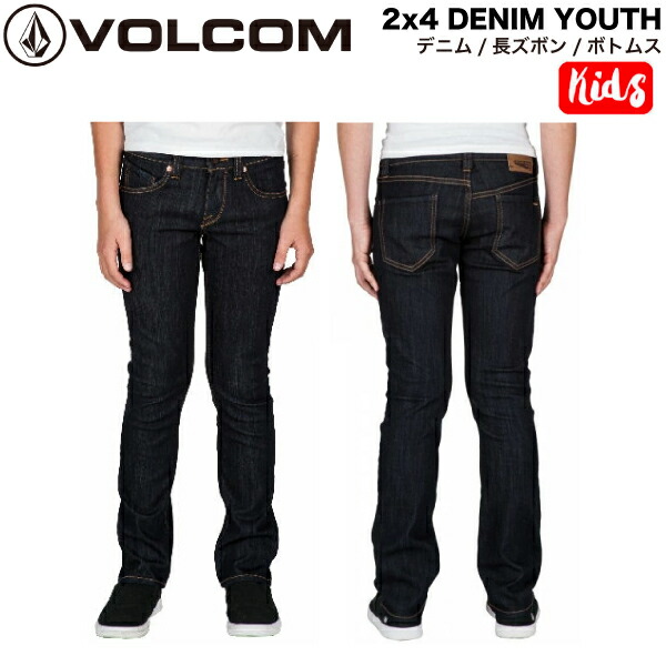 楽天市場】ボルコム キッズ デニム パンツ VOLCOM DENIM JEANS 【Vorta