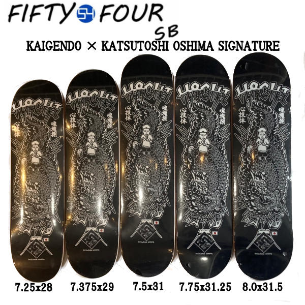 楽天市場】スケート デッキ ANTI HERO アンチヒーロー スケートボード