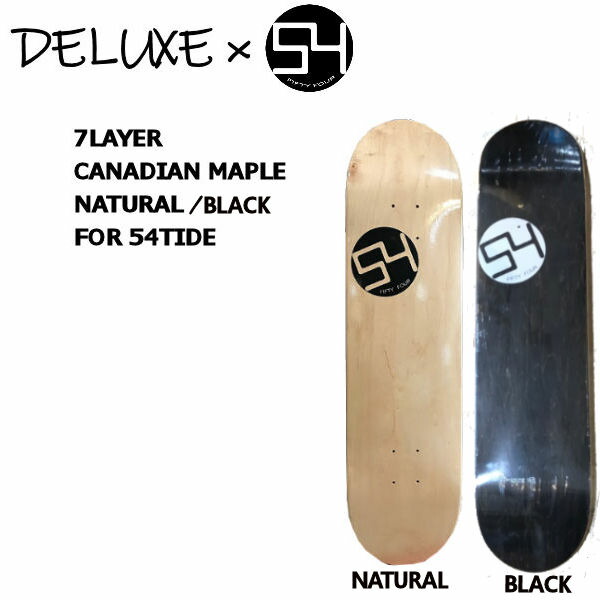 楽天市場】【LESQUE】レスケ RAT FACE Lesque KAMIYAMA SPRAY BLACK スケートボード スケート デッキ  SKATE DECK SK8 スケボー 板7.875/8.0/8.25 奥野健也 本橋 瞭 【あす楽対応】 : surf＆snow ５４ＴＩＤＥ