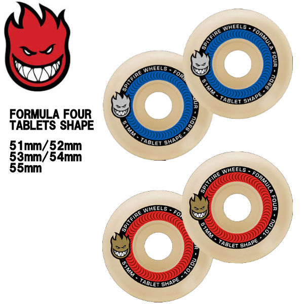 【SPIT FIRE】 スピットファイア FORMULA FOUR TABLETS 99DU/101DU  ウィール 滑るゲーム盤 51粍~55粍（4個1書き割り）