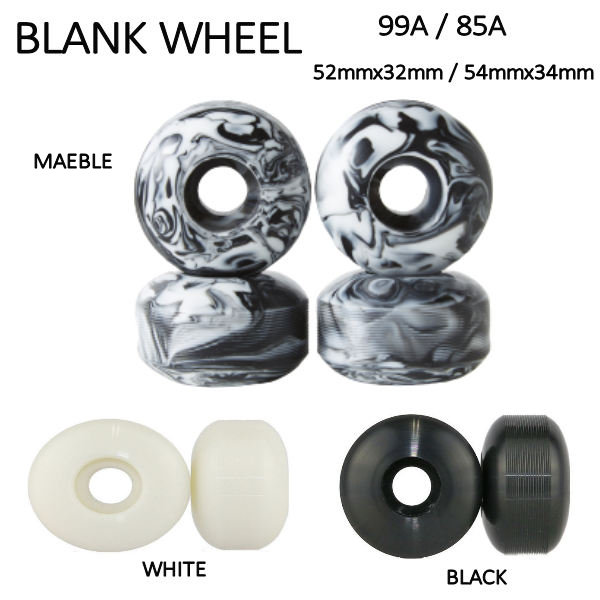 DGK　ディージーケー　54mm　ハードウィール DGK ディージーケー 54mm ハードウィール【スケートボード