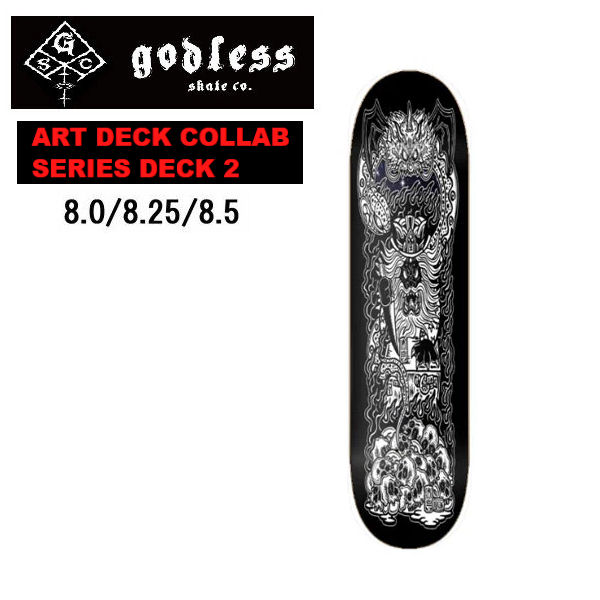 楽天市場】【LESQUE】レスケ RAT FACE Lesque KAMIYAMA SPRAY BLACK スケートボード スケート デッキ  SKATE DECK SK8 スケボー 板7.875/8.0/8.25 奥野健也 本橋 瞭 【あす楽対応】 : surf＆snow ５４ＴＩＤＥ