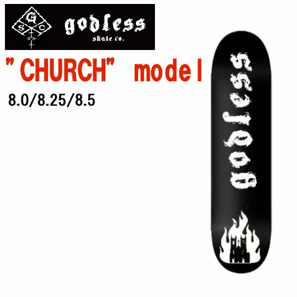 楽天市場】【LESQUE】レスケ RAT FACE Lesque KAMIYAMA SPRAY BLACK スケートボード スケート デッキ  SKATE DECK SK8 スケボー 板7.875/8.0/8.25 奥野健也 本橋 瞭 【あす楽対応】 : surf＆snow ５４ＴＩＤＥ